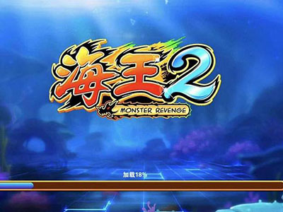 全新游戏