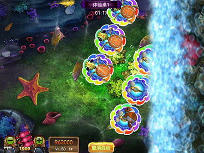 9代星力牛魔王全新