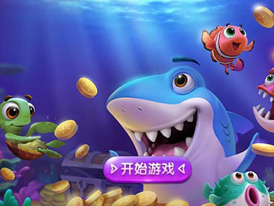 游戏十代星力信誉